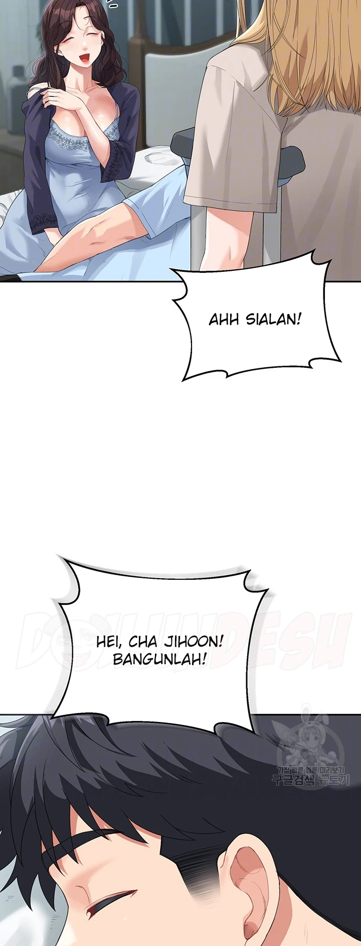My Mom and Sister Chapter 08 - Page 7